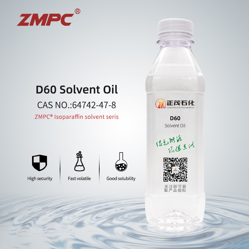 Hydrocarbon Solvent D60 Solvent for Painr Oils And Cleaning