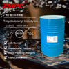 Tricyclodecenyl Isobutyrate (CAS 68039-39-4) - High Purity Fruity Floral Fragrance Ingredient for Perfumery & Cosmetics