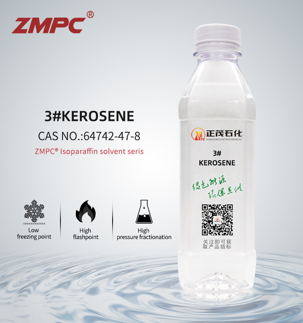 Premium 3# Kerosene for Ink Diluent, Rubber Industry Solvent, Dyeing Aid, Paint Industry, and Pesticides. 