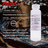 High-Purity Tricyclodecane Dimethanol (CAS 26896-48-0) | Premium Cosmetic Grade Viscosity Modifier & Non-Ethanol Solvent