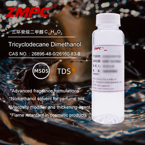High-Purity Tricyclodecane Dimethanol (CAS 26896-48-0) | Premium Cosmetic Grade Viscosity Modifier & Non-Ethanol Solvent