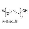Modified Isomeric Alcohol Ethoxylates | Nonionic Surfactant | Biodegradable