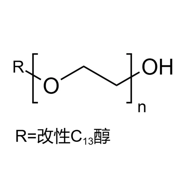Modified Isomeric Alcohol Ethoxylates | Nonionic Surfactant | Biodegradable