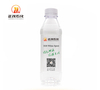 Dearomatized hydrocarbon solvents D20 for industrial cleaners 