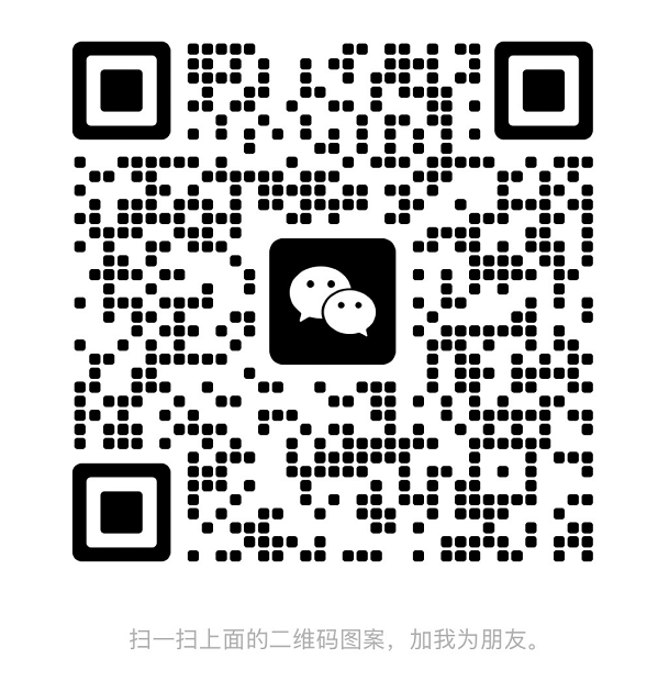 Wechat