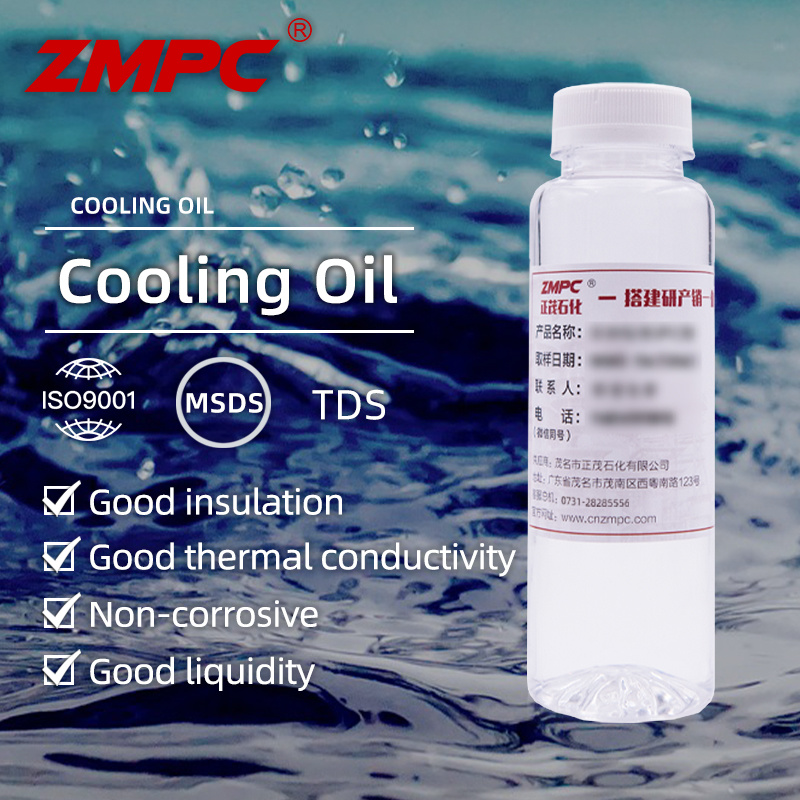 Server cooling oil
