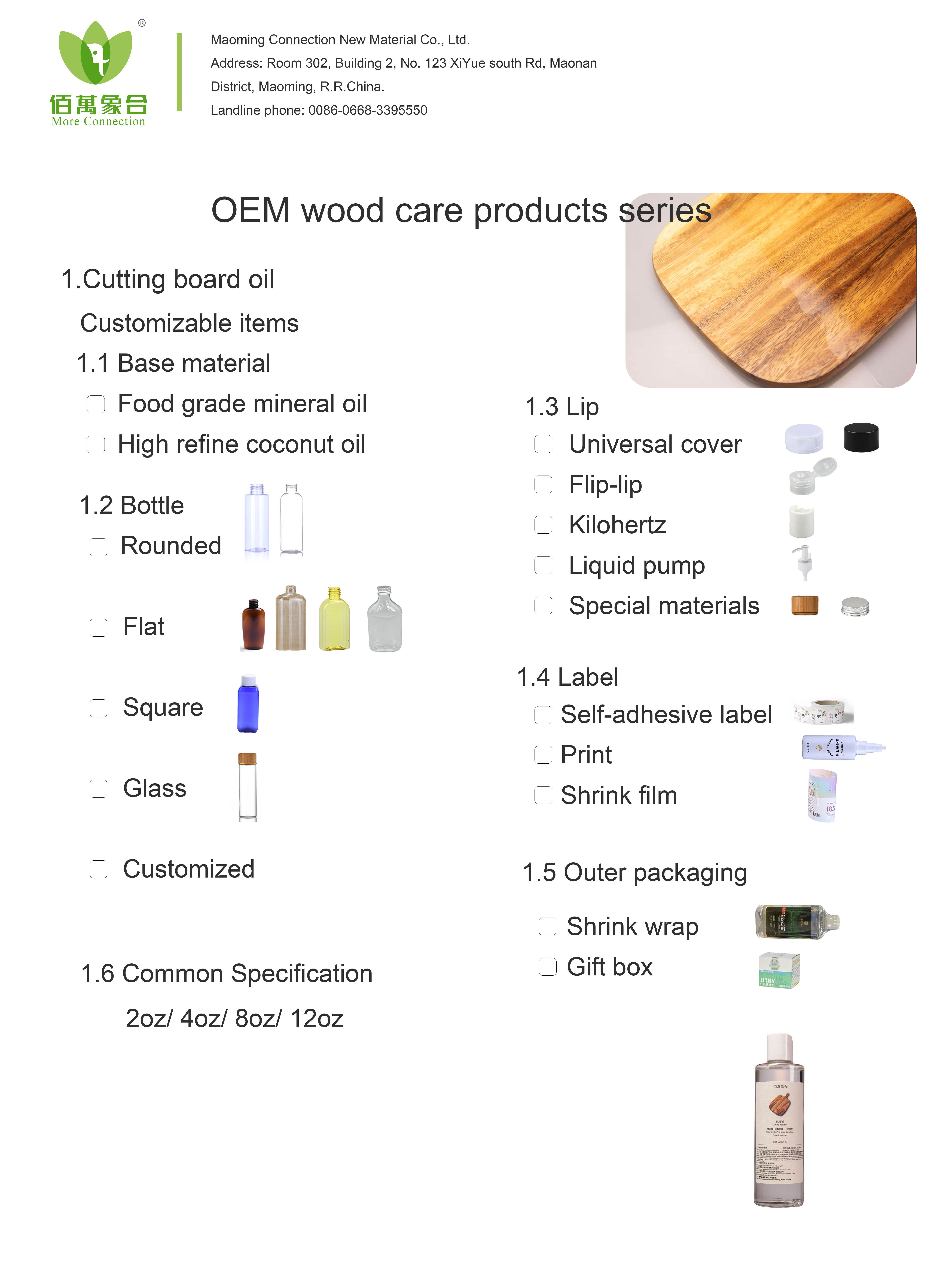 food grade mineral oil