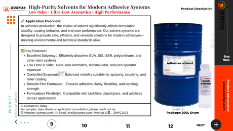 Adhesive solvent from Zhengmao Petrochemical.png