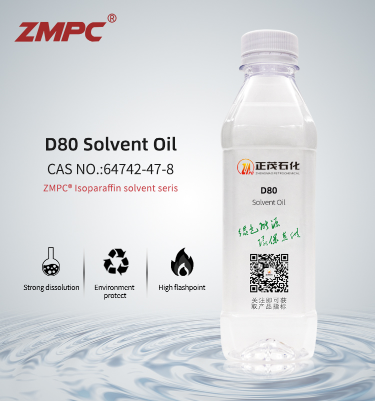 D80 solvent oil 