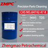 ZMPC Precision Cleaning Chemical | ISO 9001 Compliant Cleaning Solution