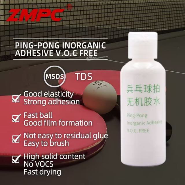 High Elasticity VOC-Free Table Tennis Racket Glue - Fast Drying, Strong Adhesion Ping Pong Paddle Glue