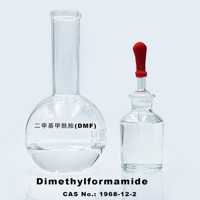 CAS 1968-12-2 Dimethylformamide (DMF) 99% - Versatile Solvent for Pharmaceuticals And Petrochemicals