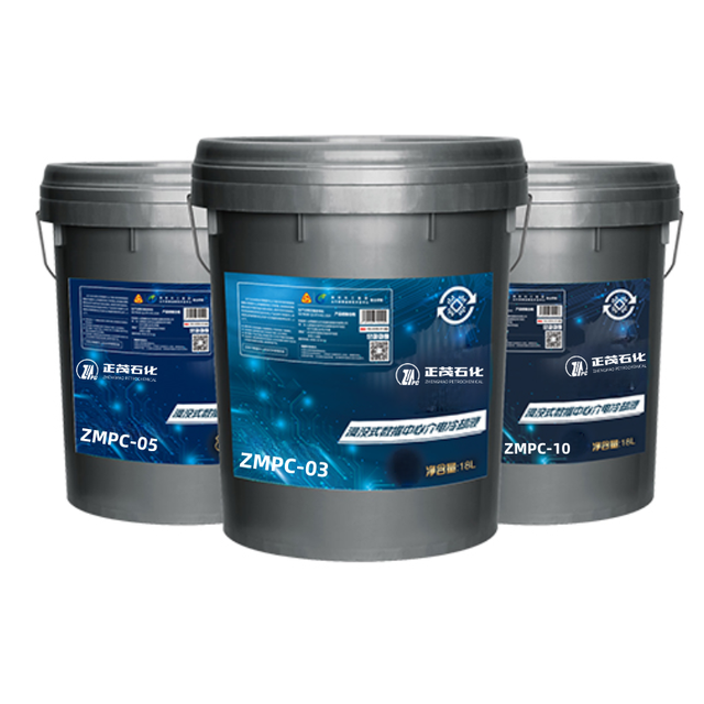 ZMPC Immersion Cooling Fluid for Energy Storage Systems | Dielectric Coolant for Battery Thermal Management | High Flash Point | Low Viscosity | Non-Conductive Cooling Oil