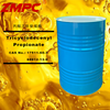 Tricyclodecenyl Propionate (CAS 17511-60-3) - Premium Fragrance Ingredient for Cosmetics and Perfumery