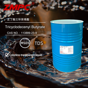 High-Purity Tricyclodecenyl Butyrate (Peachtein) - Premium Peach Fragrance Ingredient | CAS 113889-23-9 | Cosmetic Grade Aroma Chemical