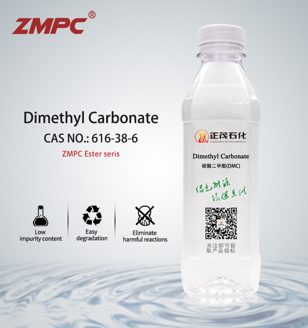 High-Purity Dimethyl Carbonate (DMC) Cas 616-38-6 - Versatile Solvent and Eco-Friendly Chemical for Industrial Applications | Reliable Supplier & Manufacturer 