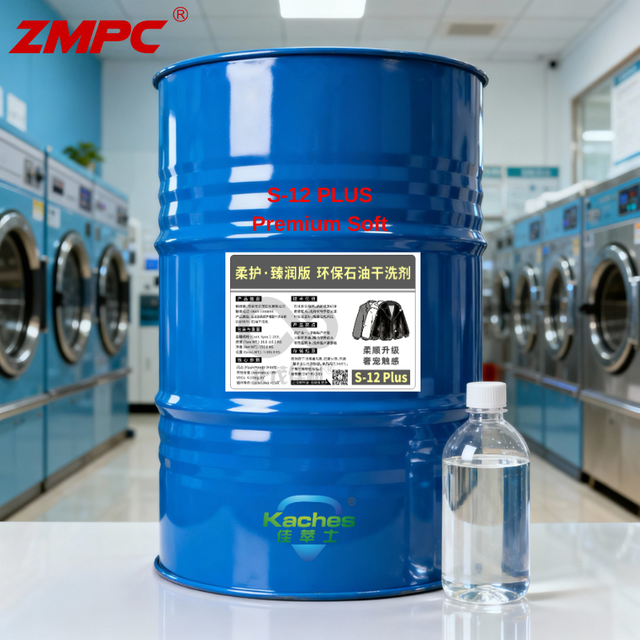 ZMPC S-12 PLUS Premium Soft-Care Dry Cleaning Solvent