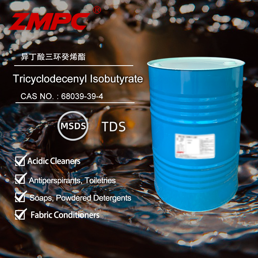 Tricyclodecenyl Isobutyrate