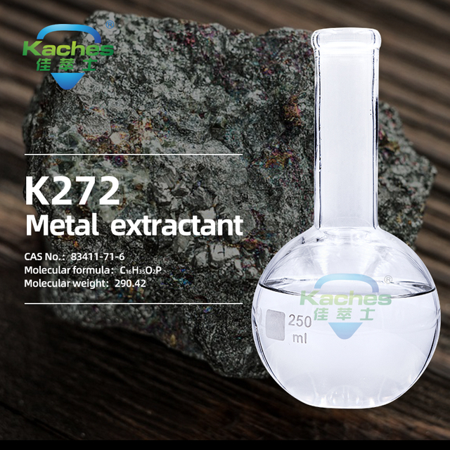 K272 Metal Extractant for Efficient Non-ferrous Metal Recovery | Advanced Solvent Extraction Reagent for Copper, Cobalt, And Nickel Extraction