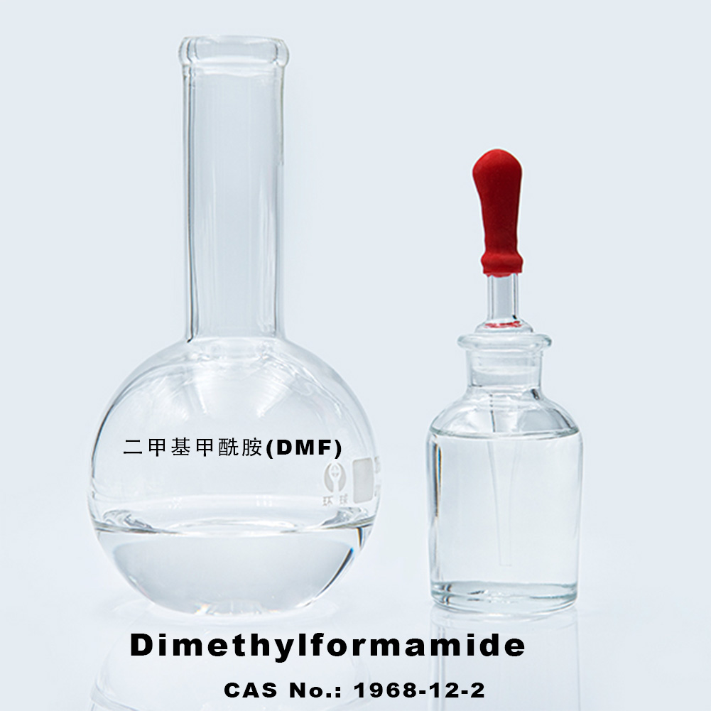 Dimethylformamide