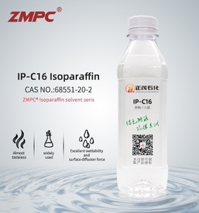 C16 Isoparaffin 68551-20-2 Odorless No Aromatic White Spirit for Purpose Lubricating Oil 