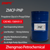 ZMPC PNP CAS 1569-01-3 Propylene Glycol n-Propyl Ether Fast-Evaporating Solvent for Waterborne Paints & Cleaners