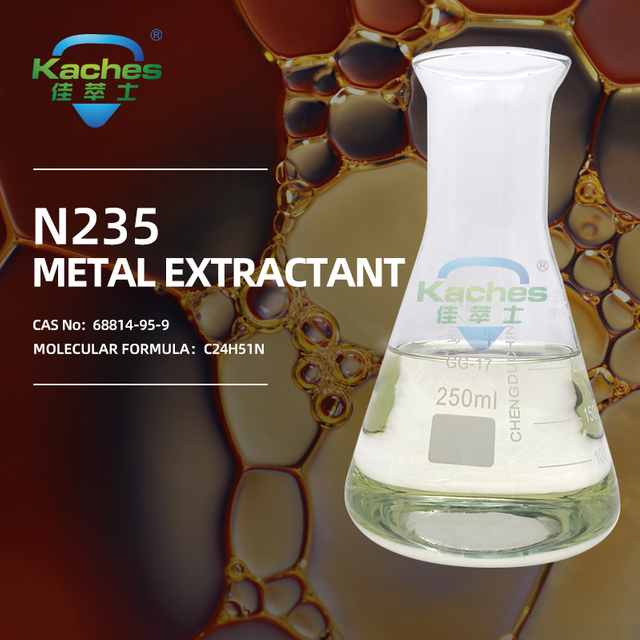 N235 Metal Extractant - High-Purity Solvent Extraction Reagent for Efficient Metal Separation