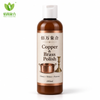 Copper & Brass Polish – Non-Abrasive Tarnish Remover & Protective Metal Polish for Unlacquered Copper and Brass