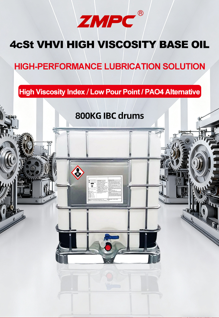 4cSt VHVI base oil 详情1