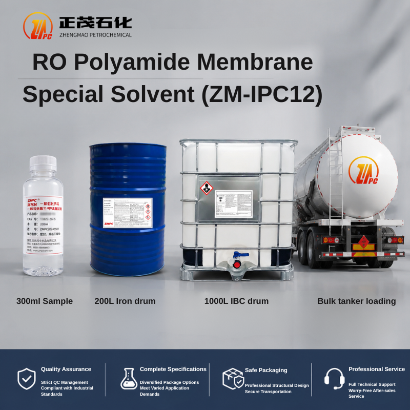 Oil Phase Carrier Solvent