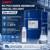 RO Polyamide Membrane Solvent | High Purity Isoparaffinic Solvent for Reverse Osmosis (RO) & Nanofiltration (NF) Membrane Manufacturing