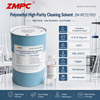 ZM-IPC12/1921 High Purity Multi-Methyl Isoparaffinic Cleaning Solvent | Precision Industrial Cleaner for Semiconductor, RO Membrane & Medical Devices