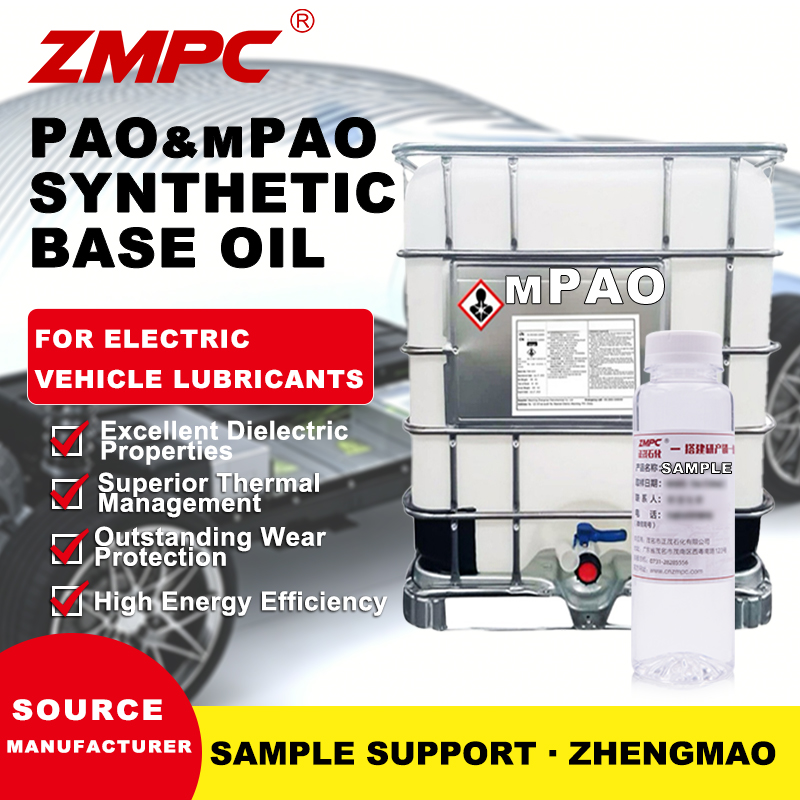 EV Transmission Fluid Base Oil .jpg